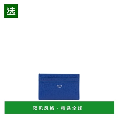 香港直邮CELINE 男士钱包 10N763GTH07QI SS2026 蓝色 多卡槽卡包
