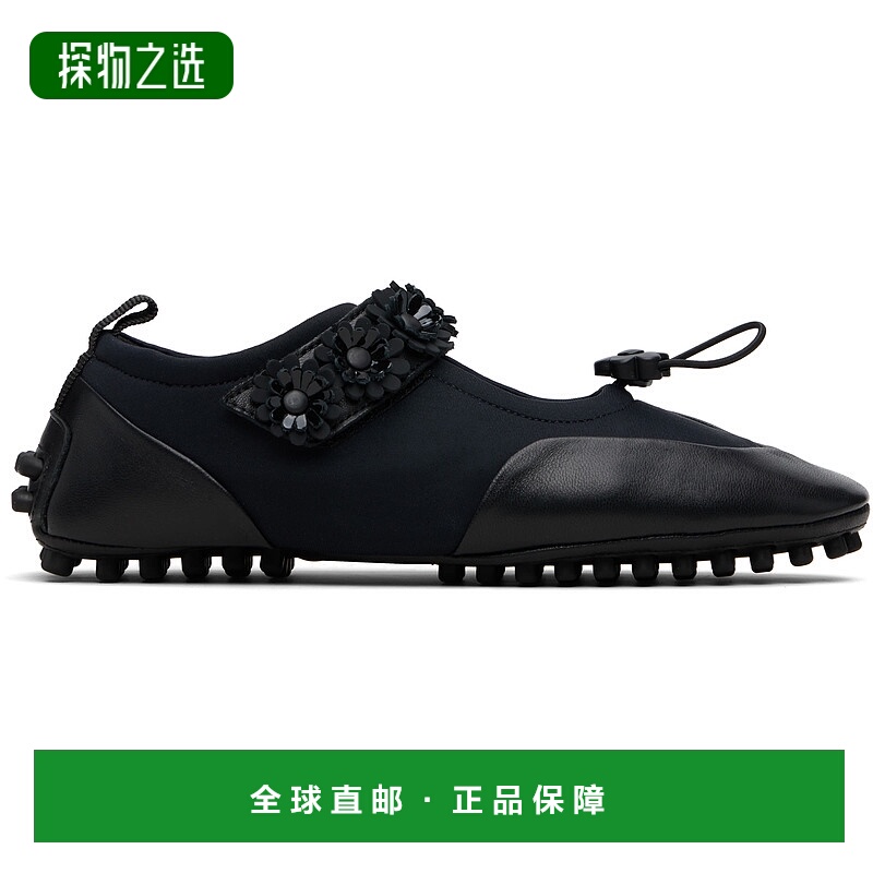 香港直邮Cecilie Bahnsen 女士 黑色 Bess 运动鞋 225FTW30004BES