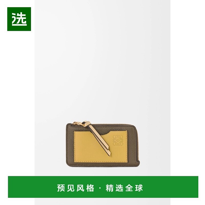 1h可退 欧洲直邮LOEWE 罗意威 25秋冬 C660Z40X07-6875 女士 卡包,箱包皮具/热销女包/男包,卡包,淘宝优惠券,粉丝福利购,淘宝优惠卷