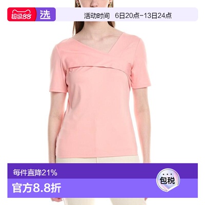 1h可退 【美国直邮】lafayette 148 new york 女士 休闲裤