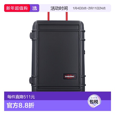 1h可退 香港直邮Eastpak 女士 Resist'R S 拉链行李箱 EK0A5BMF00