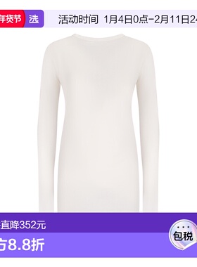 1h可退 香港直邮Haikure 女士 MARYL 上衣 HEW54023TJ033PXT0503