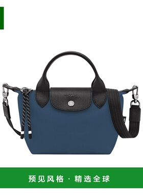 1h可退 香港直邮Longchamp Le Pliage Energy XS 单肩包 L1500HSR
