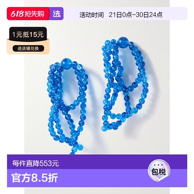 1h可退 香港直邮Completedworks 女士 quartz 再生银色耳环 F65BL