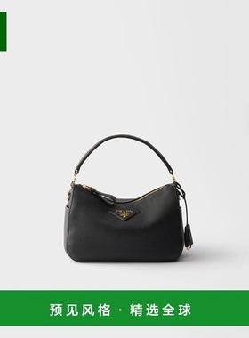 1h可退 欧洲直邮PRADA 普拉达 25秋冬 1BC277_2DKV_F0632_V_ONO