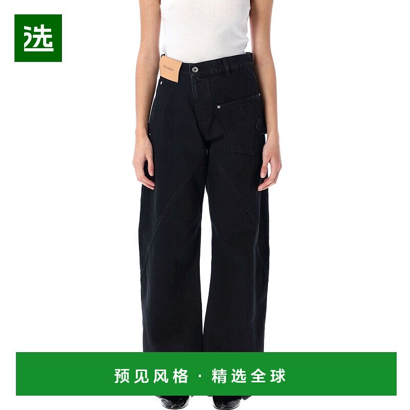 欧洲直邮j.w. anderson 女士 牛仔裤