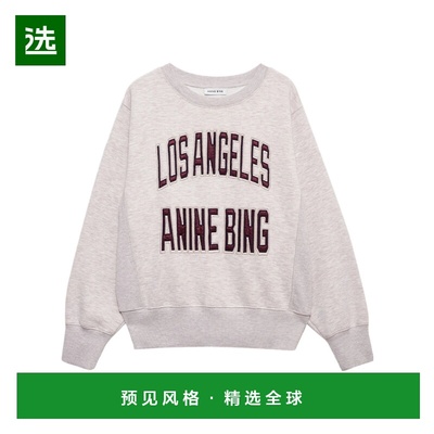 香港直邮Anine Bing 女士针织衫 SS2026 白色长袖 A0811677BGI15