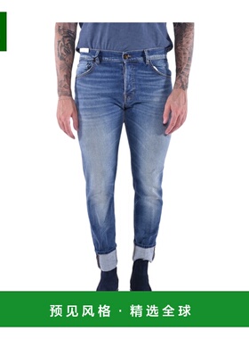 香港直邮PT Torino 男士牛仔裤 C5GJ05B40STYMM20 AW2024 蓝色