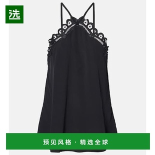 Marant crêpe Étoile Elva 刺绣上衣 女士 香港直邮Isabel