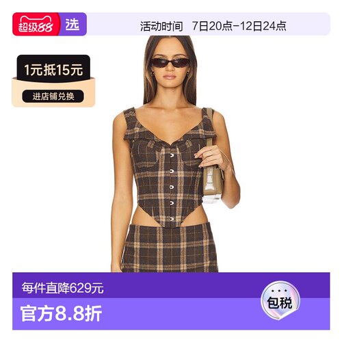 香港直邮DanielleGuizio/Chamonix女士上衣 【付后1h可退】
