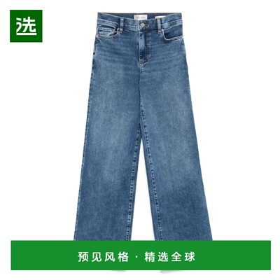 香港直邮FRAME 女士牛仔裤  LSP814KEPS 蓝色阔腿裤 AW2025