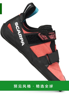 香港直邮SCARPA 户外登山攀岩 70082002ROSA CO 粉红色 SCARPETTE