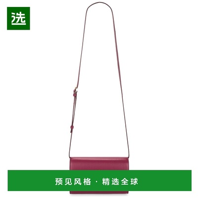 1h可退 香港直邮SAVETTE 女士 Symmetry 迷你包包 H0380101