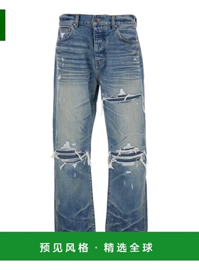 1h可退 香港直邮AMIRI 男士 Details on Front 蓝色撕裂徽标拼缀(