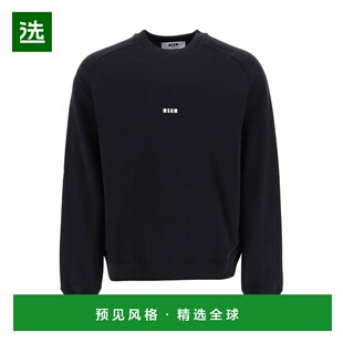 香港直邮MSGM 男士卫衣 2000MM50320000099