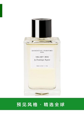 欧洲直邮Essential Parfums基础香氛天鹅绒鸢尾中性浓香水100-150