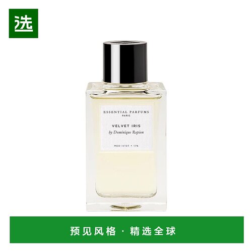 欧洲直邮Essential Parfums基础香氛天鹅绒鸢尾中性浓香水100-150