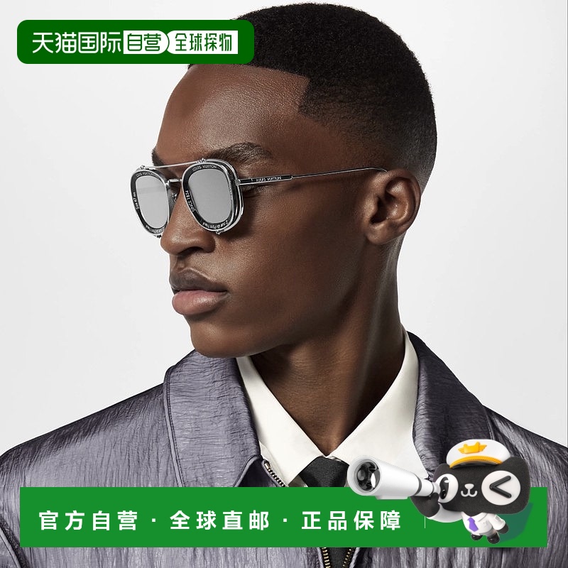 自营1h可退 欧洲直邮LV/路易威登 男士灰色金属太阳镜正品百搭显