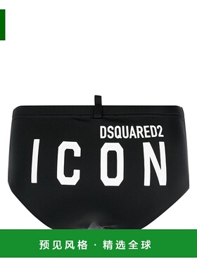 欧洲直邮DSQUARED2 男士泳装 D7B453940010