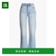 Alex 1h可退 磨破高腰直筒牛仔 瑞格布恩 女士 香港直邮rag bone