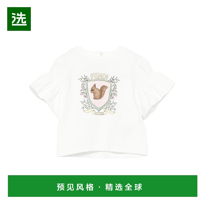 香港直邮Fendi 印花T恤 BFI162ST8短袖