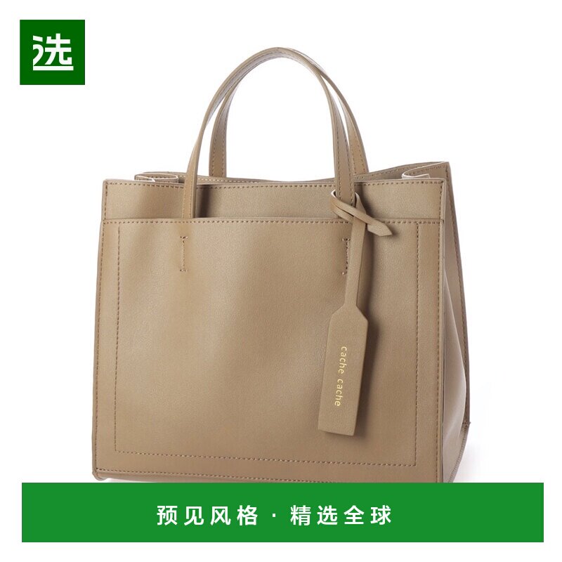【日本直邮】cachecache女士单肩包正品简约时尚百搭感通用款女包