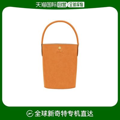 香港直邮Longchamp ÉPURE S 水桶单肩包 10161HYZ