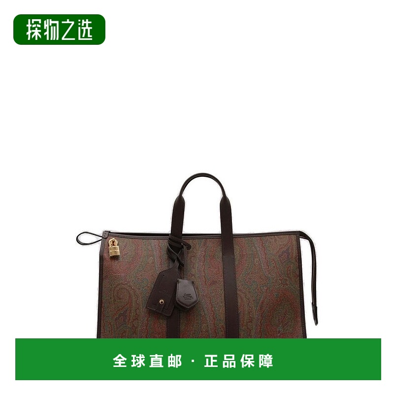 香港直邮Etro 艾特罗 男士 Arnica 旅行包 MP1L0002AA012