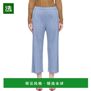 1h可退 香港直邮Pleats Please Issey Miyake 女士 蓝色 Monthly