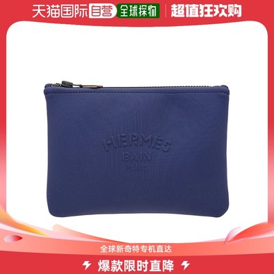 香港直邮Hermes POLY TROUSSE FLAT 手拿包 POLYTROUFPM