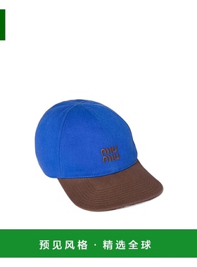 香港直邮Miu Miu 徽标帽子 5HC3692CWC