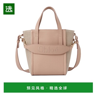 香港直邮Chloe chloé sense 小号托特单肩包 C23AS425L16蔻依
