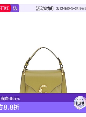 1h可退 香港直邮Coccinelle 女士 C-Me 折疊頂部手提包 E1SSK1802