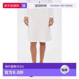 1h可退 香港直邮Danielle Guizio 女士 Paloma 半身裙 white白色