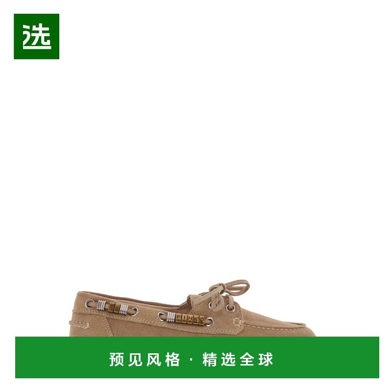 香港直邮PINKO 女士芭蕾乐福鞋 SD0539P002I35 SS2026 浅棕色 'Gr,女鞋,乐福鞋（豆豆鞋）,淘宝优惠券,粉丝福利购,淘宝优惠卷