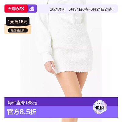 1h可退 【美国直邮】endless rose 女士 半身裙a字裙