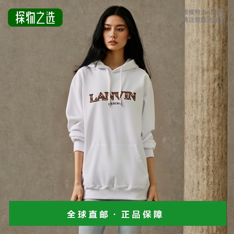 1h可退 欧洲直邮LANVIN 女士针织毛衣 RWHO0019J209A2301卫衣帽衫