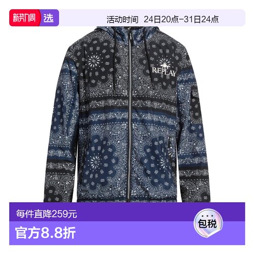 1h可退 香港直邮Replay 男士 夹克外套