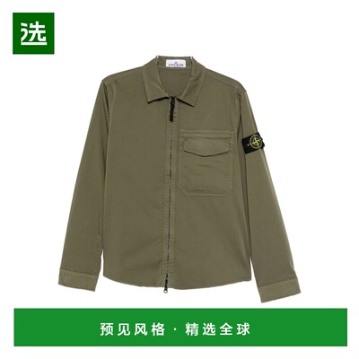 香港直邮STONE ISLAND 男士衬衫 L1S151200015S0012V005G