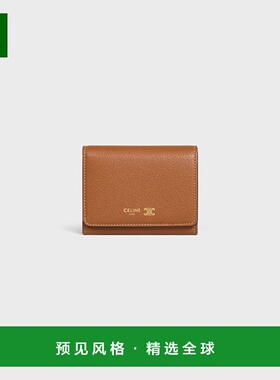 1h可退 欧洲直邮CELINE 赛琳 思琳 26春夏 L100A2O54.GHD1 女士