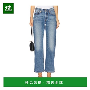 1h可退 香港直邮Levi'S 李维斯 女士 501 Curve 牛仔裤 0036A