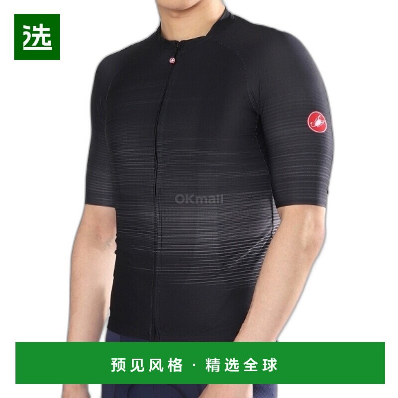 韩国直邮CASTELLI AERO RACE 6.0 自行车竞赛服 男款 修身型 4523