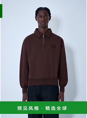 1h可退 香港直邮Prada 普拉达 男士 徽标图案运动衫 UJL55C1YFT