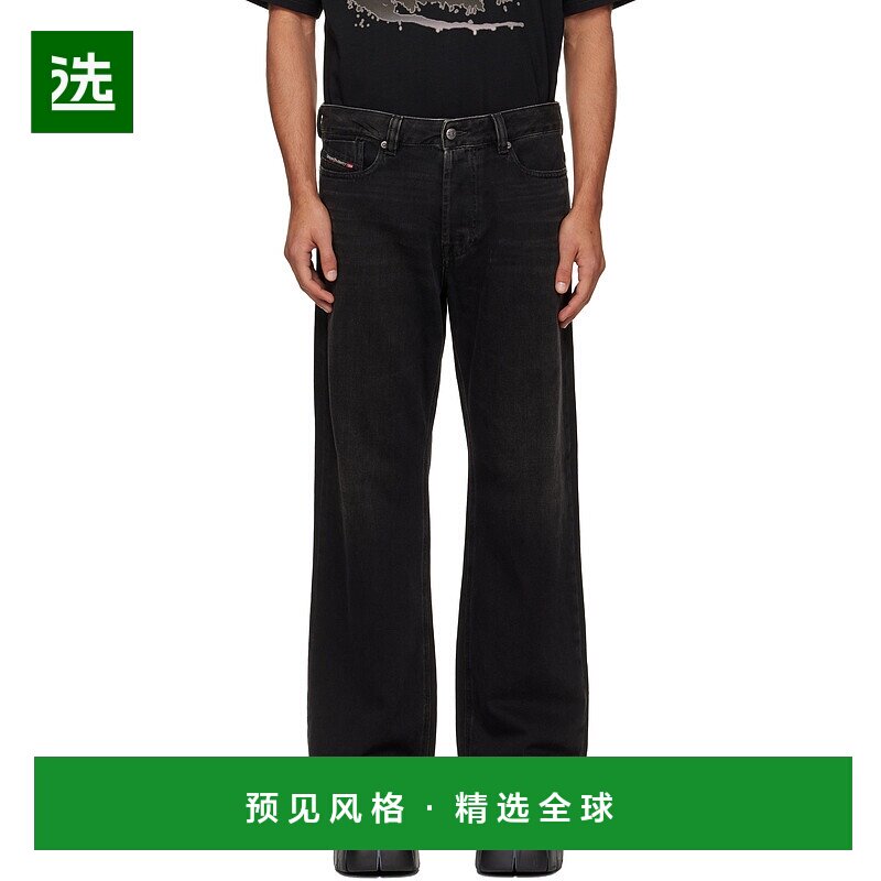 1h可退 香港直邮Diesel 迪赛 男士 黑色 Relaxed 1980 D-Eeper 牛
