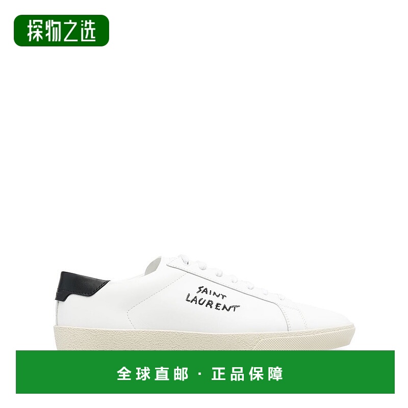 1h可退 欧洲直邮saint laurent 男士 时尚休闲鞋男鞋板鞋