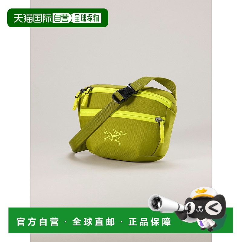 1h可退 欧洲直邮Arc'teryx始祖鸟 MANTIS 1腰包背包斜挎包单肩包