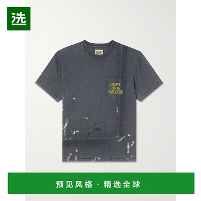 1h可退 香港直邮gallery dept 男士 徽标印花颜料溅染棉针织T恤 F