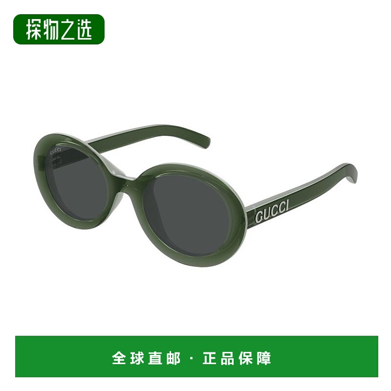 1h可退 香港直邮Gucci 古驰 女士 -sunglasses 太阳镜 GG1722S005