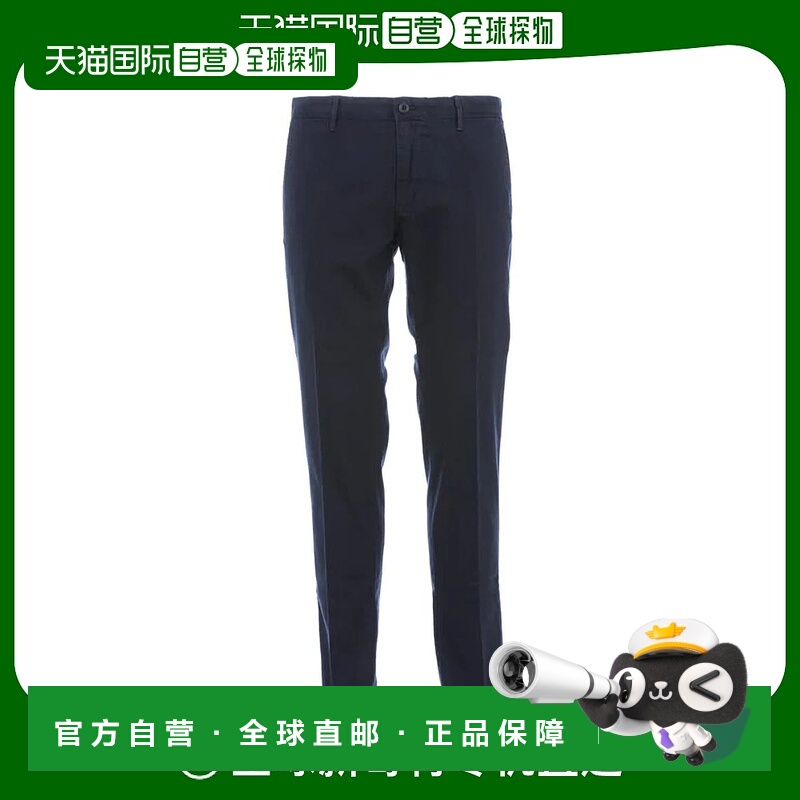1h可退 INCOTEX 男士休闲裤 17S10090918825