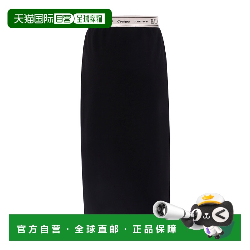 香港直邮Balmain 松紧腰半身裙 BX7A34J0371
